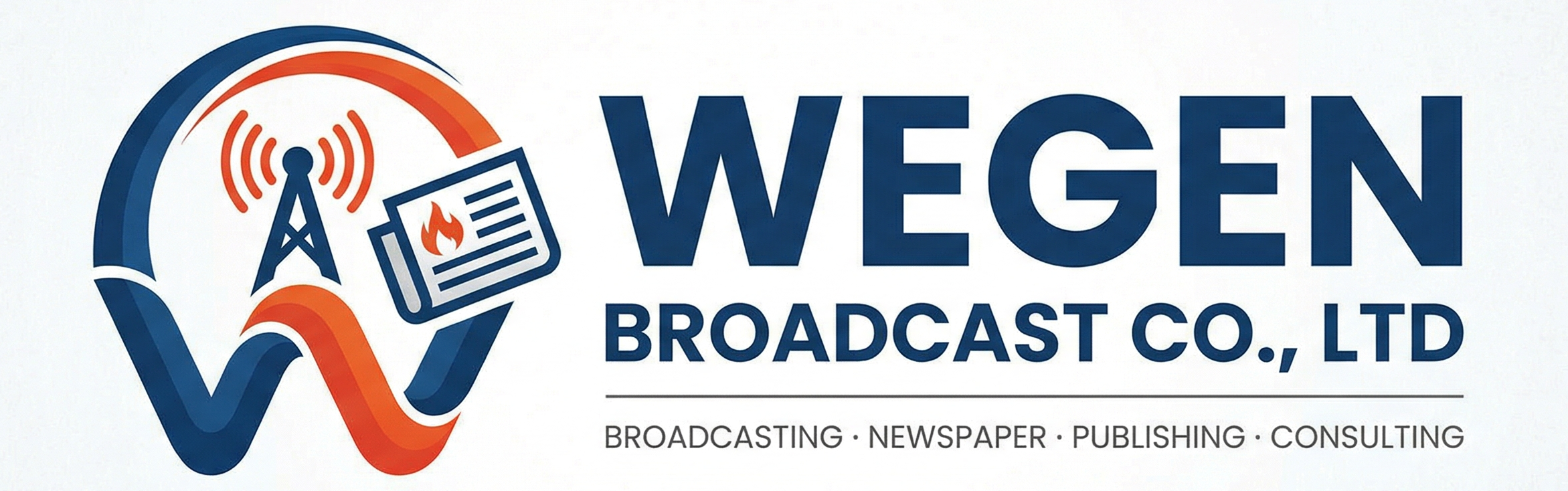 위젠방송 주식회사